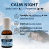 CALM NIGHT- ΣΠΡΕΙ ΜΕΛΑΤΟΝΙΝΗΣ ΚΑΙ L-ΘΕΑΝΙΝΗΣ ΓΙΑ ΤΟΝ ΥΠΝΟ