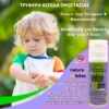 Nature-vs-Bites-Αντικουνουπικό-Εντομοαπωθητικό-Σπρέι-Κατάλληλο-για-Παιδιά
