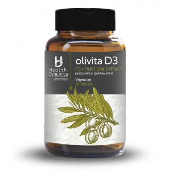 Olivita D3- Βιταμίνη D3 & Εκχύλισμα Φύλλων Ελιάς, 60 tabs